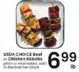 Albertsons USDA CHOICE Beef or Chicken Kabobs offer