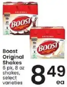 Albertsons Boost Original Shakes offer