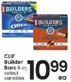 Albertsons CLIF Builder Bars offer