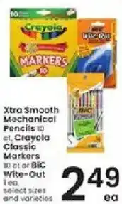 Albertsons Xtra Smooth Mechanical Pencils, Crayola Classic Markers at or Bic Wite-Out offer