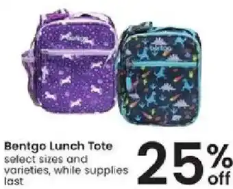 Albertsons Bentgo Lunch Tote offer