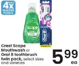 Albertsons Crest Scope Mouthwash or Oral B toothbrush offer