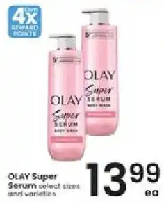 Albertsons OLAY Super Serum offer