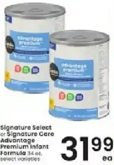 Albertsons Signature Select or Signature Care Advantage offer