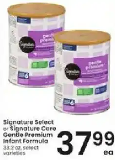 Albertsons Signature Select or Signature Care Gentle Premium Infant Formula offer