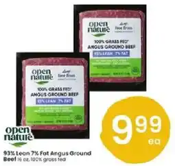 Albertsons 93% Lean 7% Fat Angus Ground Beef offer