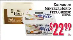 Trade Fair Supermarket KRINOS OR MINERVA HORIO FETA CHEESE offer
