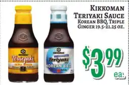 Trade Fair Supermarket Kikkoman TERIYAKI SAUCE offer