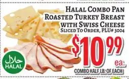 Trade Fair Supermarket HALAL COMBO PAN ROASTED TURKEY BREAST WITH SWISS CHEESE offer