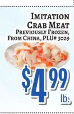 Trade Fair Supermarket IMITATION CRAB MEAT offer