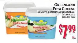 Trade Fair Supermarket GREENLAND FETA CHEESE offer