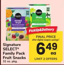 ACME Signature SELECT Family Pack Fruit Snacks offer