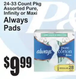 SuperFresh Always Pads offer