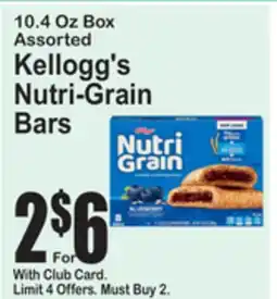 SuperFresh Kellogg's Nutri-Grain Bars offer