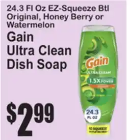 SuperFresh Gain Ultra Clean Dish Soap offer