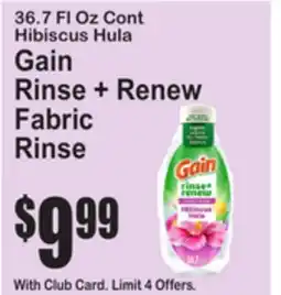 SuperFresh Gain Rinse + Renew Fabric Rinse offer
