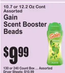 SuperFresh 10.7 or 12.2 Oz Cont Assorted Gain Scent Booster Beads offer