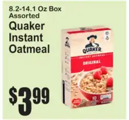 SuperFresh Quaker Instant Oatmeal offer