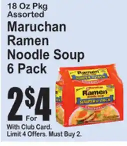 SuperFresh Maruchan Ramen Noodle Soup offer