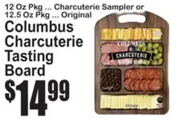 SuperFresh Columbus Charcuterie Tasting Board offer