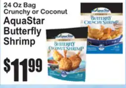 SuperFresh AquaStar Butterfly Shrimp offer