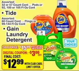 SuperFresh • Tide • Gain Laundry Detergent offer