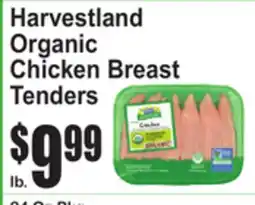 SuperFresh Harvestland Organic Chicken Breast Tenders offer