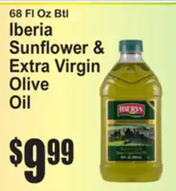 SuperFresh Iberia Sunflower & Extra Virgin Olive Oil offer