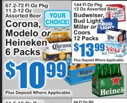 SuperFresh Corona, Modelo or Heineken offer