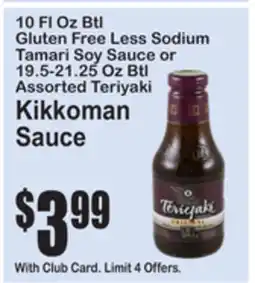 SuperFresh Kikkoman Sauce offer