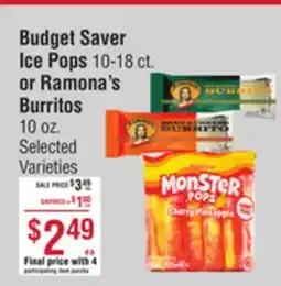 Smart & Final Ice Pops or Ramona's Burritos offer
