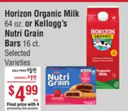 Smart & Final Horizon Organic Milk 64 OZ. or Kellogg's Nutri Grain Bars 16 ct offer