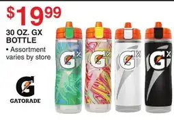 Dunham's Sports GATORADE 30 OZ. GX BOTTLE offer