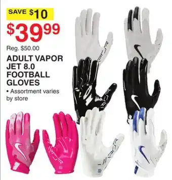 Dunham's Sports NIKE ADULT VAPOR JET 8.0 FOOTBALL GLOVES offer