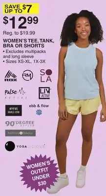 Dunham's Sports WOMEN'S TEE, TANK, BRA OR SHORTS offer