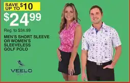 Dunham's Sports VEELO MEN'S SHORT SLEEVE OR WOMEN'S SLEEVELESS GOLF POLO offer