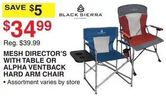 Dunham's Sports BLACK SIERRA MESH DIRECTOR'S WITH TABLE OR ALPHA VENTBACK HARD ARM CHAIR offer