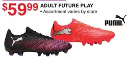 Dunham's Sports ADULT FUTURE PLAY offer