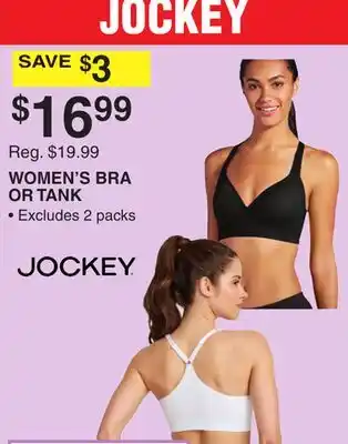 Dunham's Sports JOCKEY WOMEN'S BRA OR TANK offer