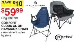 Dunham's Sports COMFORT CLOUD XL OR HAMMOCK CHAIR offer