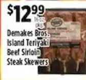 Pioneer Supermarkets Demakes Bros Island Teriyaki Beef Sirloin Steak Skewers offer
