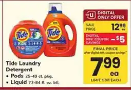 Safeway Tide Laundry Detergent offer