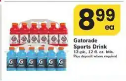 Safeway Gatorade Sports Drink offer