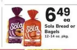 Safeway Sola Bread or Bagels offer