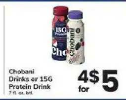 Safeway Chobani Drinks or 15G Protein Drink offer