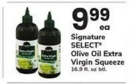 Safeway Signature SELECT Olive Oil Extra Virgin Squeeze offer