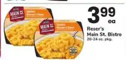 Safeway Rosar's Main St. Bistro offer