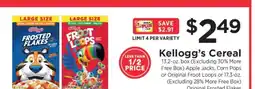 ShopRite Kellogg's Cereal offer