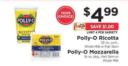 ShopRite Polly-O Ricotta / Polly-O Mozzarella offer