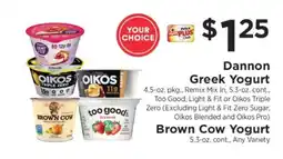 ShopRite Dannon Greek Yogurt, Brown Cow Yogurt offer